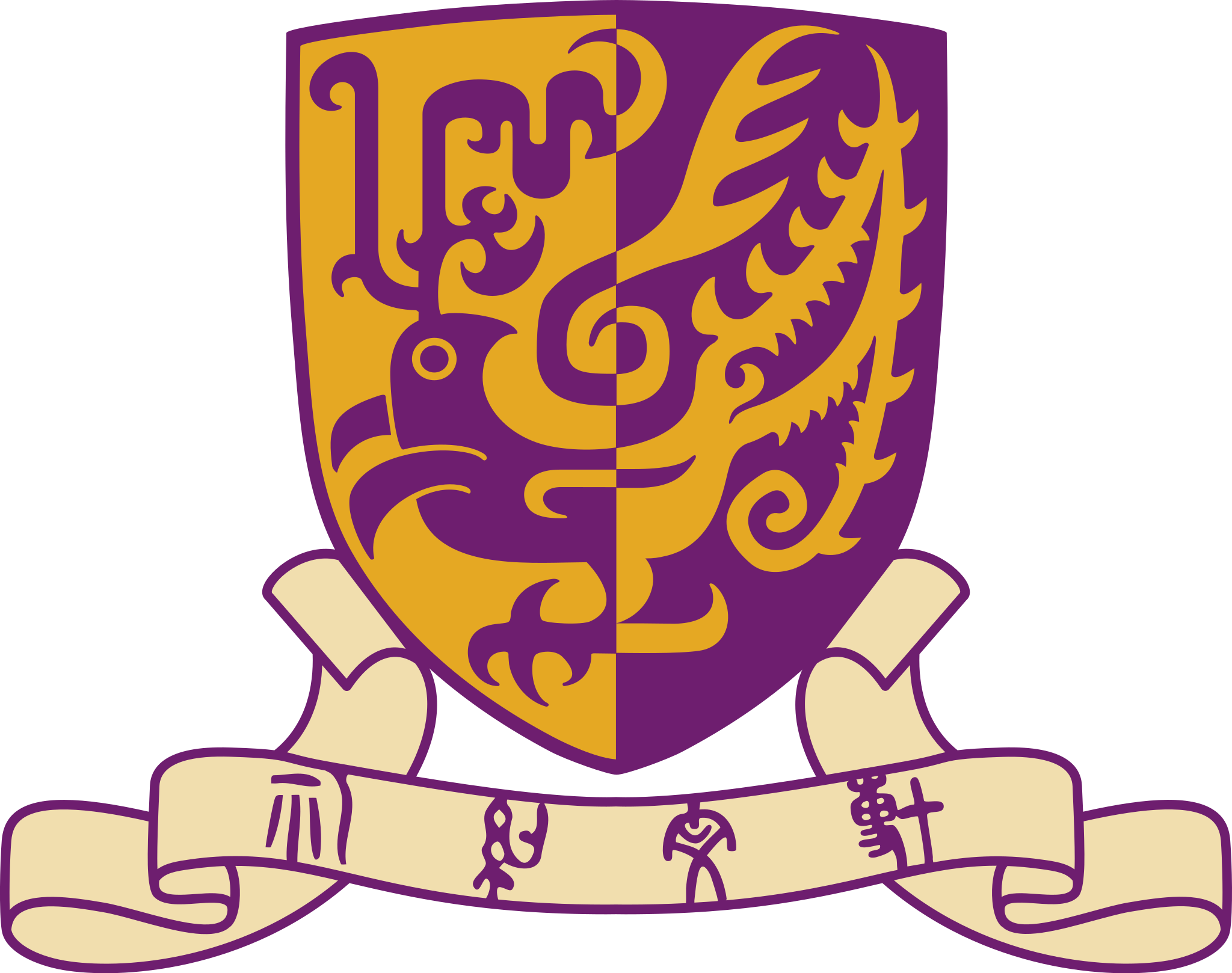 The Chinese University of Hong Kong (ShenZhen)